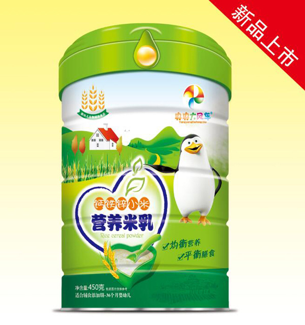 央央大風(fēng)車營養(yǎng)米乳(鈣鐵鋅小米) 罐裝.jpg 央央大風(fēng)車營養(yǎng)米乳(鈣鐵鋅小米) 罐裝.jpg
