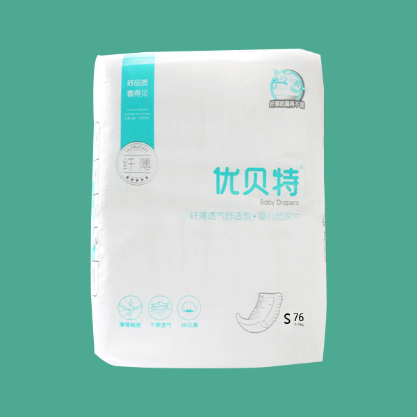 優(yōu)貝特嬰兒紙尿片S簡單包裝.jpg 優(yōu)貝特嬰兒紙尿片S簡單包裝.jpg