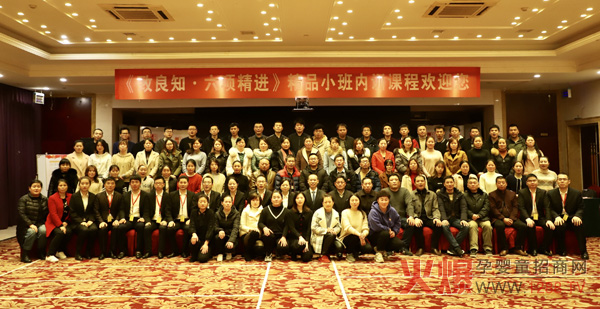 ������Ȼ��(zh��n)��3.0 | �ѿ͑��b��������ķ���(w��)������ĸ�롰�ġ��l(f��)չ��