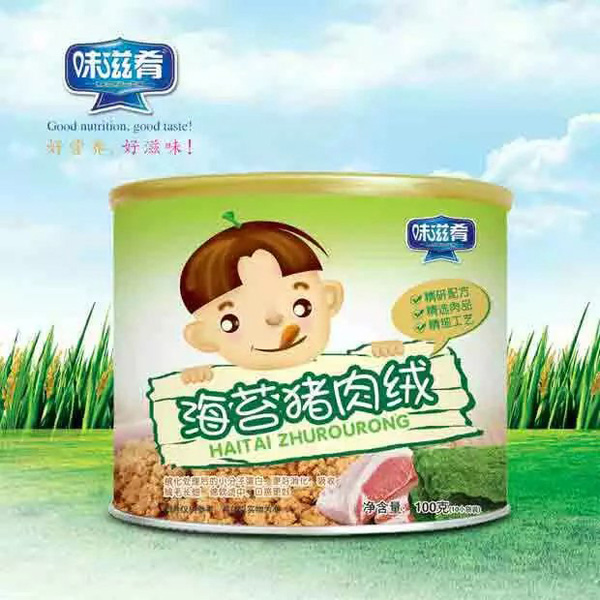 味滋肴海苔豬肉絨.jpg 味滋肴海苔豬肉絨.jpg