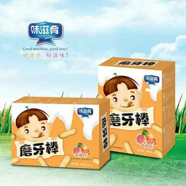 味滋肴麿牙棒 香橙味.jpg 味滋肴麿牙棒 香橙味.jpg