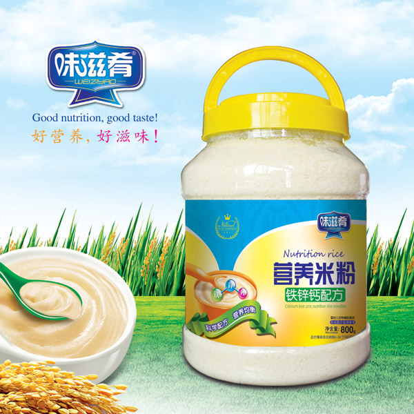 ζ���ȠI(y��ng)�B(y��ng)�׷�-�F�\�}�䷽ 800��͸��Ͱ�b.jpg