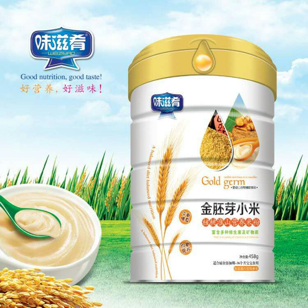 ζ���Ƚ���ѿС�׺��һ�ɽ�I(y��ng)�B(y��ng)�׷�  �b.jpg