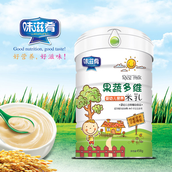 ζ���ȹ��߶�S�I�B(y��ng)���� Ͱ�b.jpg