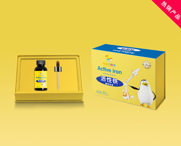 央央大風(fēng)車(chē)活性鐵營(yíng)養(yǎng)飲液.jpg 央央大風(fēng)車(chē)活性鐵營(yíng)養(yǎng)飲液.jpg