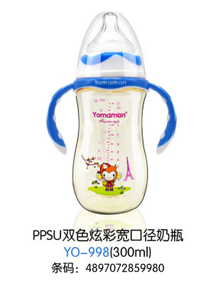 ��(y��u)�㋌��PPSU�pɫ�Ųʌ��ڏ���ƿ300ml.jpg