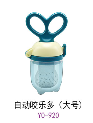 優(yōu)秀媽咪自動(dòng)咬樂多大號(hào).jpg 優(yōu)秀媽咪自動(dòng)咬樂多大號(hào).jpg