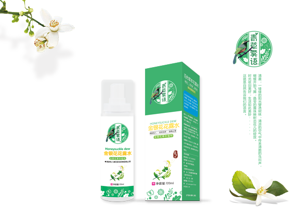  ����F�Z���y����¶ˮ