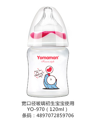 優(yōu)秀媽咪寬口徑玻璃初生寶寶奶瓶120ml.jpg 優(yōu)秀媽咪寬口徑玻璃初生寶寶奶瓶120ml.jpg
