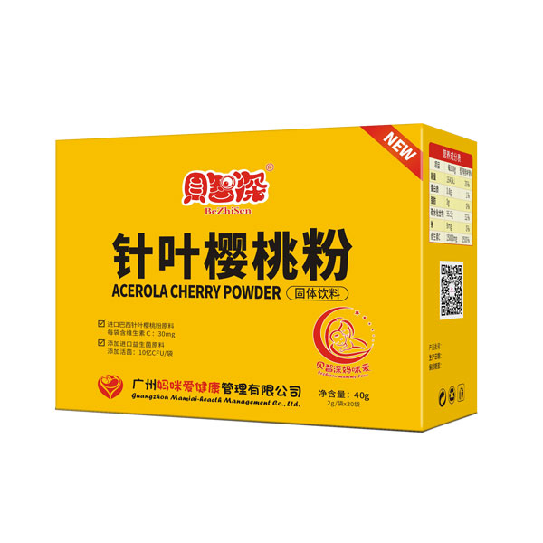 貝智深媽咪愛針葉櫻桃粉大盒.jpg 貝智深媽咪愛針葉櫻桃粉大盒.jpg