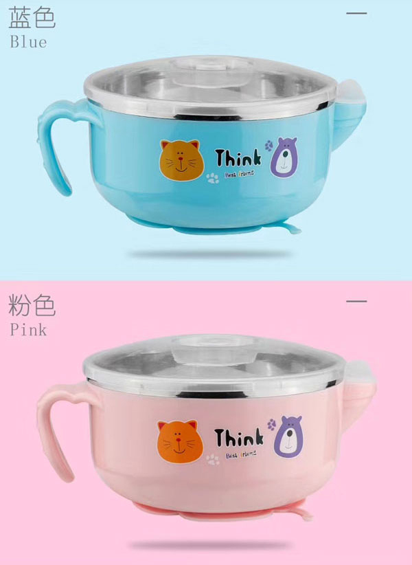 蘭潼兒童注水保溫碗介紹02.jpg