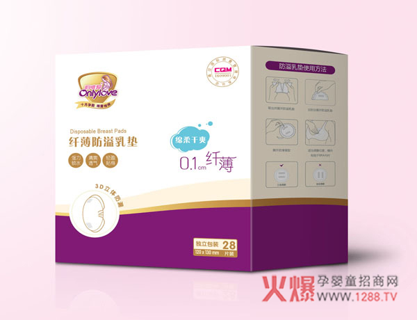 �Ψ�۷�����| �w���������m��ˬ