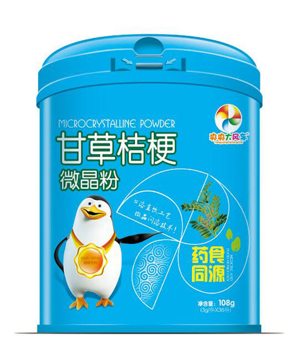 央央大風(fēng)車(chē)甘草桔梗微晶粉