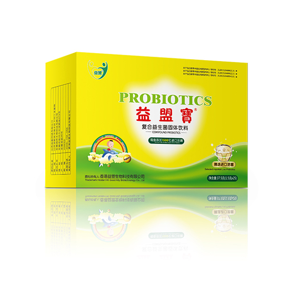 益盟寶復(fù)合益生菌固體飲料