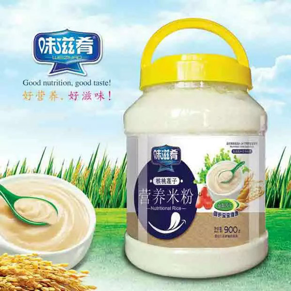  ζ���ȠI�B(y��ng)�׷�-����ɏ��900g͸��Ͱ�b