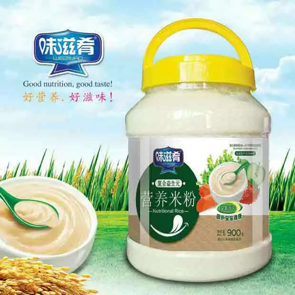 ζ���ȠI�B(y��ng)�׷�-��(f��)������Ԫ900g͸��Ͱ�b