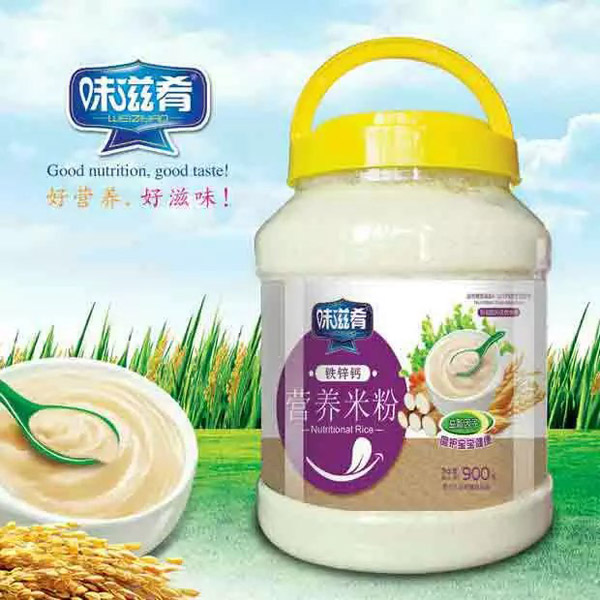  ζ���ȠI�B(y��ng)�׷�-�F�\�}900g͸��Ͱ�b