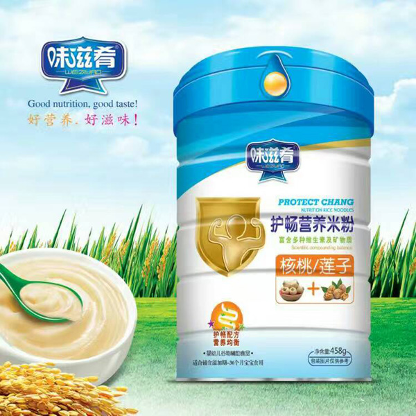  ζ�����o(h��)���I(y��ng)�B(y��ng)�׷�-����ɏ�� (t��ng)�b