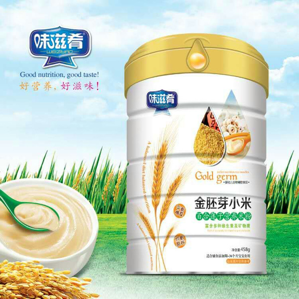  ζ���Ƚ���ѿС�װٺ�ɏ�ӠI�B(y��ng)�׷�  �b