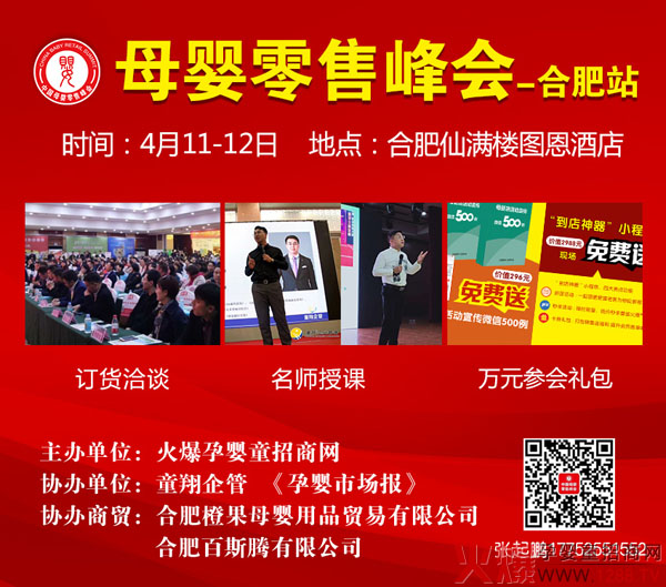 ζ�����oʳ�y��Ʒ����(zh��n)ĸ�����۷���Ϸ�վ����Ԫ��Ʒ��R�`�ţ����T���ṩ��(y��u)�|(zh��)��؛֮�x��