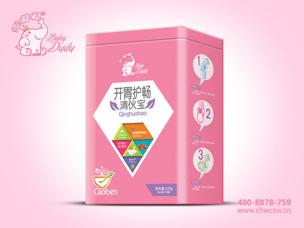 乖嘟嘟清伙寶方聽-開胃護暢.jpg 乖嘟嘟清伙寶方聽-開胃護暢.jpg