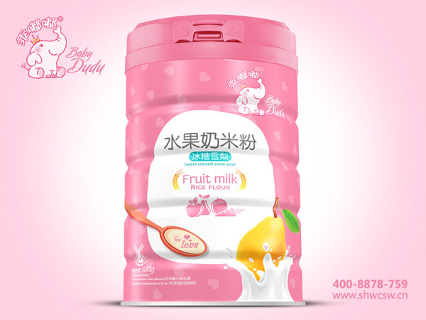 乖嘟嘟冰糖雪梨水果奶米粉圓聽