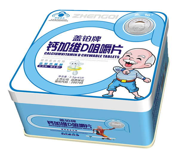  �w�K���}�ӾSD�׽�Ƭ