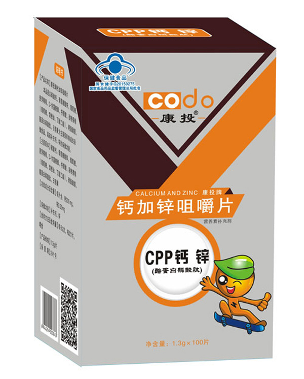  ��Ͷ���}���\�׽�Ƭ