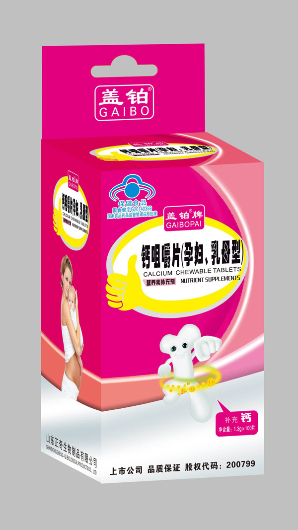  �w�K���}�׽�Ƭ���ЋD����ĸ�ͣ�