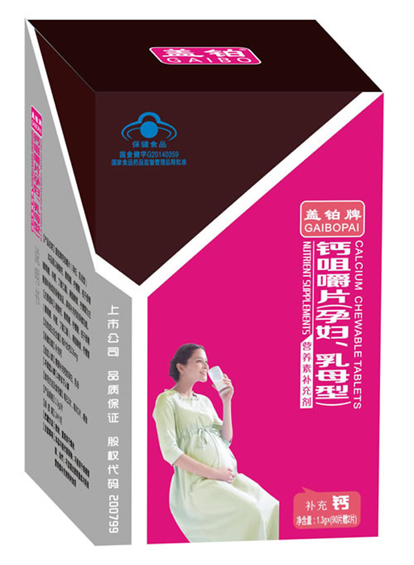  �w�K���}�׽�Ƭ���ЋD��ĸ���ͣ�