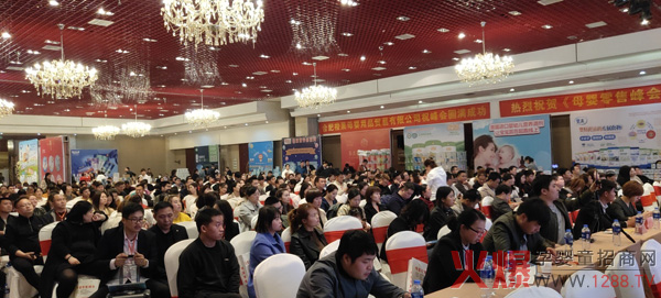 ĸ�����۷��(hu��)�Ϸ�վ������Ļ���V�ݰ������y����ؐ����ƿ�Wҫ�F(xi��n)��(ch��ng)������Ȧ��