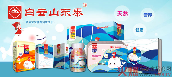 ���ڻ۠����Ʒ��(li��n)������(zh��n)��29�þ������Ћ�ͯչ����Ʒ�|(zh��)�@�G�۶�