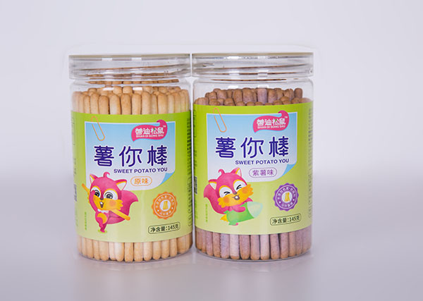 善迪松鼠薯你棒.jpg 善迪松鼠薯你棒.jpg