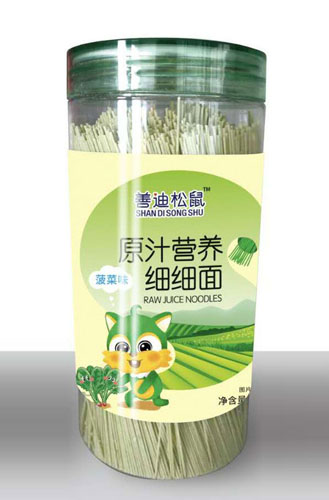 �Ƶ�����ԭ֭�I�B(y��ng)��(x��)��(x��)��-����ζ