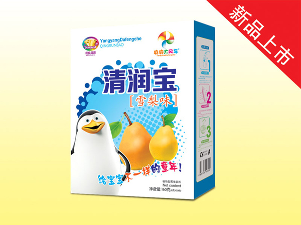 央央大風車清潤寶 雪梨味盒裝.jpg 央央大風車清潤寶 雪梨味盒裝.jpg