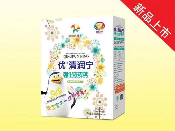 央央大風(fēng)車(chē)優(yōu)+清潤(rùn)寧 強(qiáng)化鐵鋅鈣.jpg 央央大風(fēng)車(chē)優(yōu)+清潤(rùn)寧 強(qiáng)化鐵鋅鈣.jpg