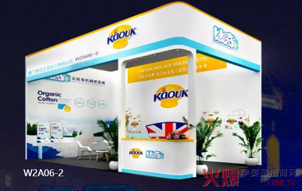 ���������棨��ۣ����H��˾�����l(f��)����Ո����s��29�þ����������Ћ�ͯչ