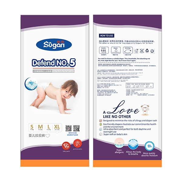 舒冠5號城堡拉拉褲.jpg 舒冠5號城堡拉拉褲.jpg