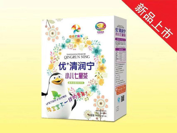 央央大風(fēng)車優(yōu)+清潤(rùn)寧 小兒七星茶