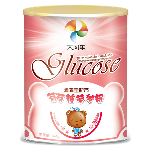 大風(fēng)車葡萄糖營養(yǎng)粉 清清寶配方