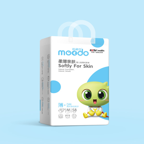 悅萌動(dòng)柔薄親膚嬰兒超薄紙尿褲M(mǎn)58.jpg 悅萌動(dòng)柔薄親膚嬰兒超薄紙尿褲M(mǎn)58.jpg