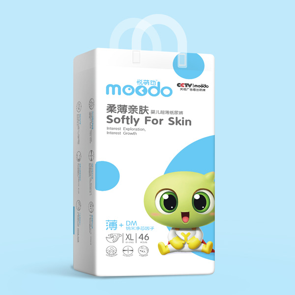 悅萌動(dòng)柔薄親膚嬰兒超薄紙尿褲XL46.jpg 悅萌動(dòng)柔薄親膚嬰兒超薄紙尿褲XL46.jpg