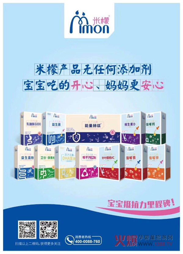 2019�����������Ћ�ͯչ���(sh��)���l(f��)��������ű��ǠI(y��ng)�B(y��ng)Ʒ�c����s��E4B05-2��չλ����Ҋ(ji��n)��ɢ��