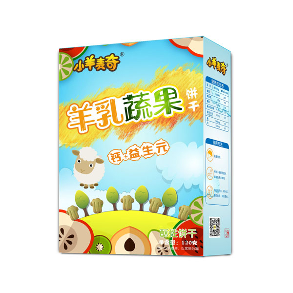 小羊麥奇羊乳蔬果餅干 鈣+益生元.jpg 小羊麥奇羊乳蔬果餅干 鈣+益生元.jpg