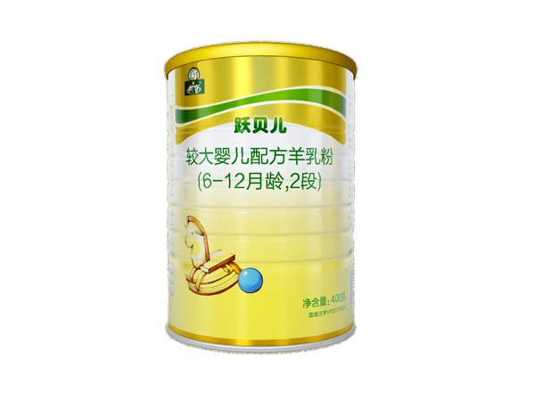 御寶躍貝兒羊奶粉400克二段
