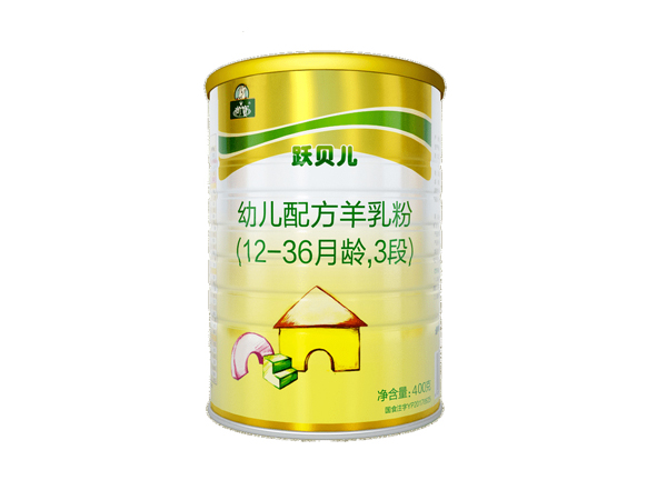 御寶躍貝兒羊奶粉400克三段