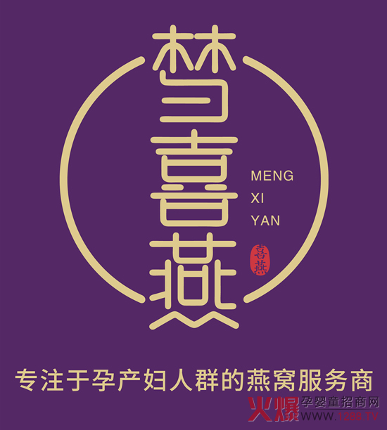 ��Ȥ����ϲ���y�� 29�þ����������Ћ�ͯչ������C��Ʒ�����ۣ������l(f��)����Ո��