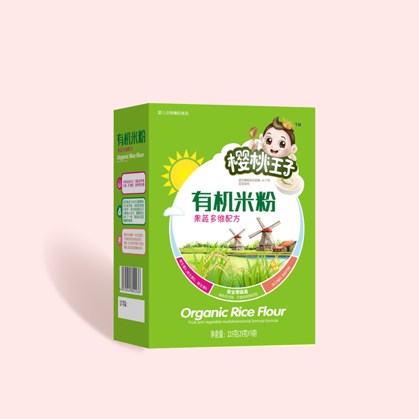 ���������ЙC(j��)�׷�-���߶�S�䷽ ���b.jpg