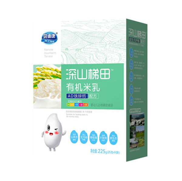 ؐ�Ͽ���ɽ�����ЙC(j��)����-AD�F�\�}�䷽ ���b.jpg