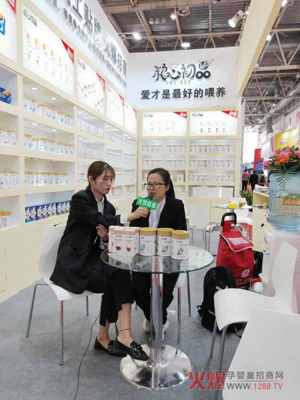 �Z�ĳ�ƷƷ��ؓ؟�˽��ܻ𱬋�ͯ�W(w��ng)�F(xi��n)��ֱ�����L